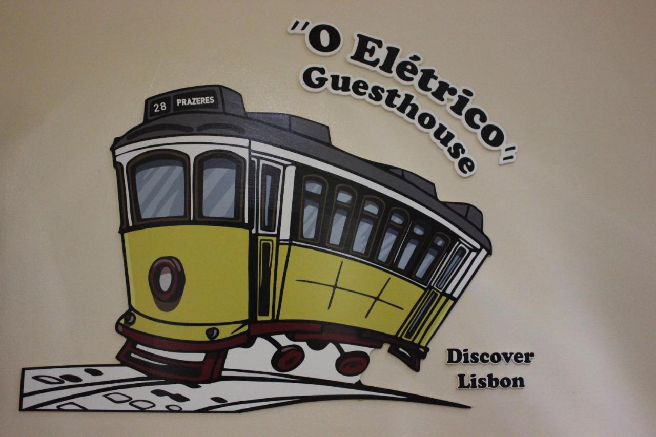 ליסבון O Eletrico Guesthouse מראה חיצוני תמונה