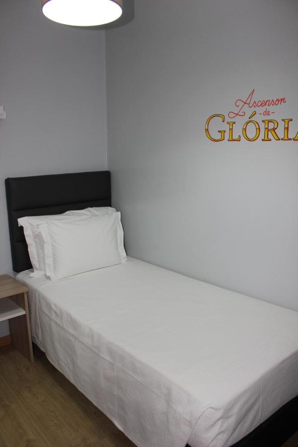 ליסבון O Eletrico Guesthouse מראה חיצוני תמונה